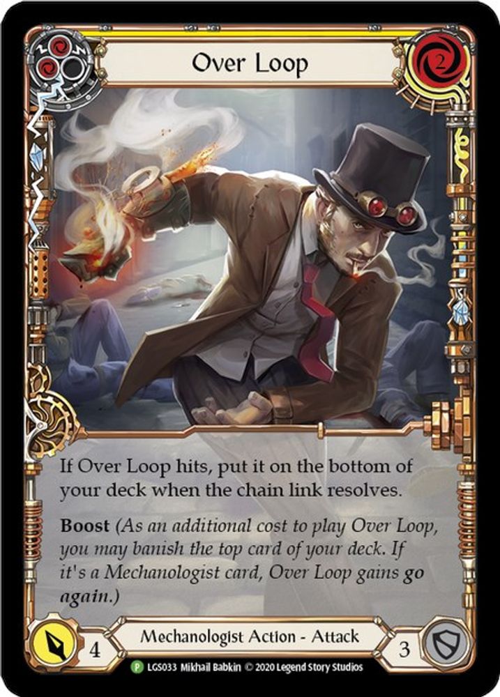 Over Loop (Yellow) - LGS033 (LGS033) Rainbow Foil