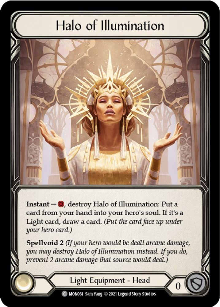 Halo of Illumination (MON061) Unlimited Edition