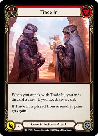 Trade In (Red) (UPR212) Rainbow Foil