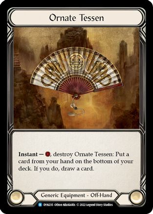 Ornate Tessen (DYN235) - Dynasty Cold Foil