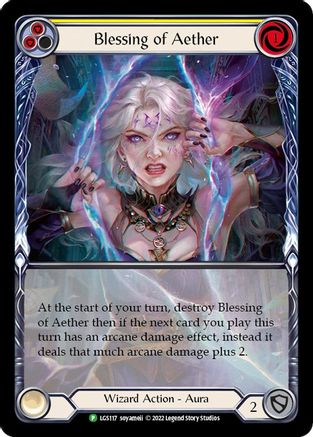 Blessing of Aether (Yellow) - LGS117 (LGS117) - Flesh and Blood: Promo Cards Rainbow Foil