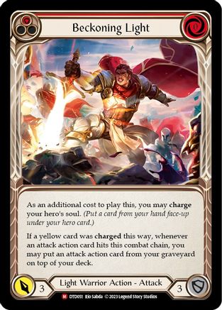 Beckoning Light (DTD051) - Dusk till Dawn Rainbow Foil