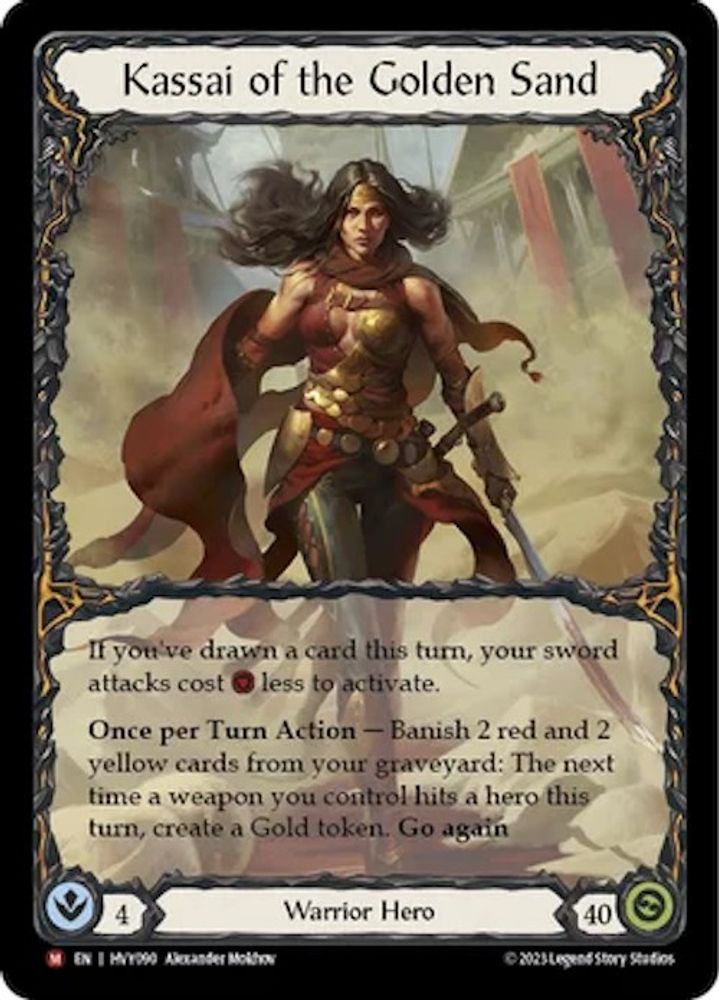 Kassai of the Golden Sand (HVY090)