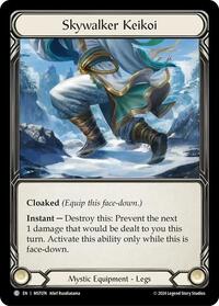 Skywalker Keikoi Cold Foil