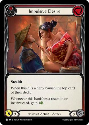 Impulsive Desire (Red) (MST121) - Part the Mistveil Rainbow Foil