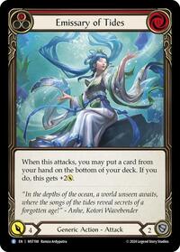 Emissary of Tides Rainbow Foil