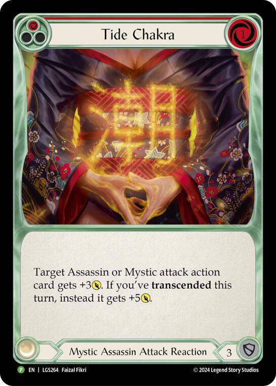 Tide Chakra Cold Foil Promo