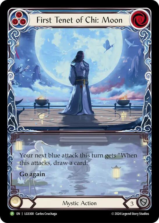 First Tenet of Chi: Moon Rainbow Foil Promo