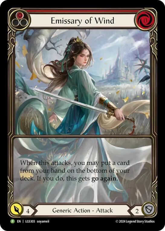 Emissary of Wind Rainbow Foil Promo