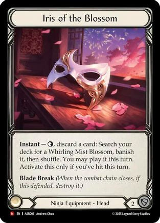 Iris of the Blossom (ASR003) - Armory Deck: Ira Rainbow Foil