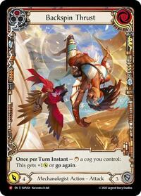 Backspin Thrust (Extended Art) Cold Foil