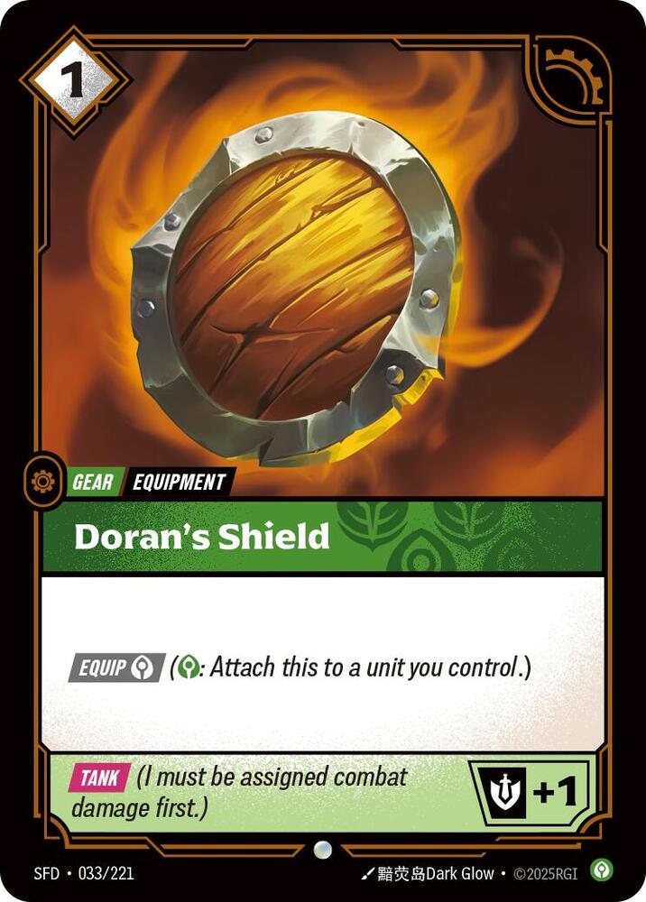 Dorans Shield Rainbow Foil
