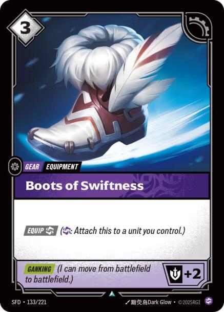 Boots of Swiftness Rainbow Foil
