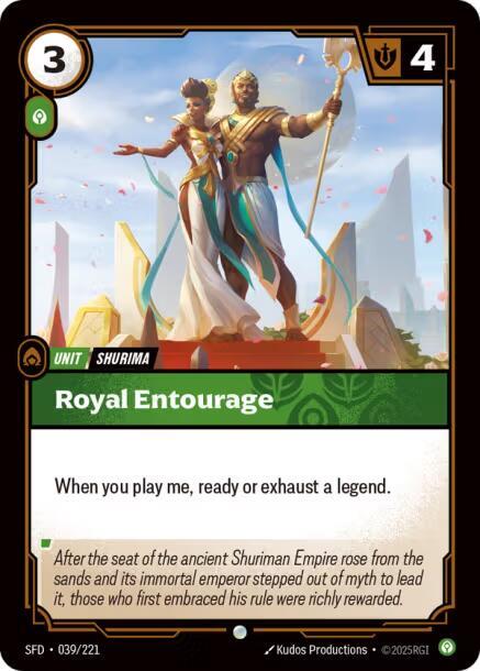 Royal Entourage Rainbow Foil