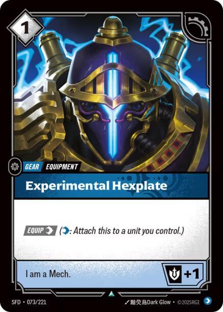 Experimental Hexplate Rainbow Foil