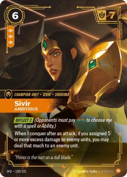 Sivir Ambitious