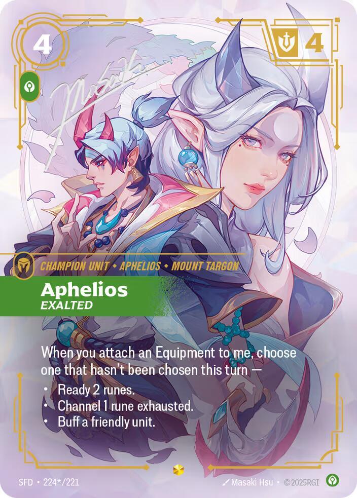 Aphelios Exalted Signature