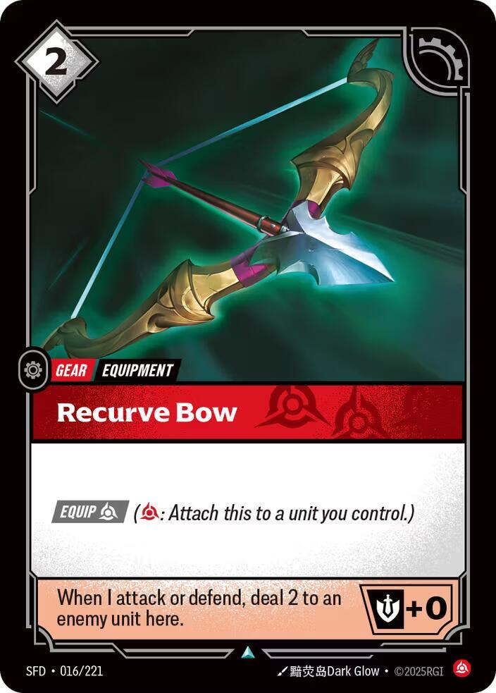 Recurve Bow Rainbow Foil
