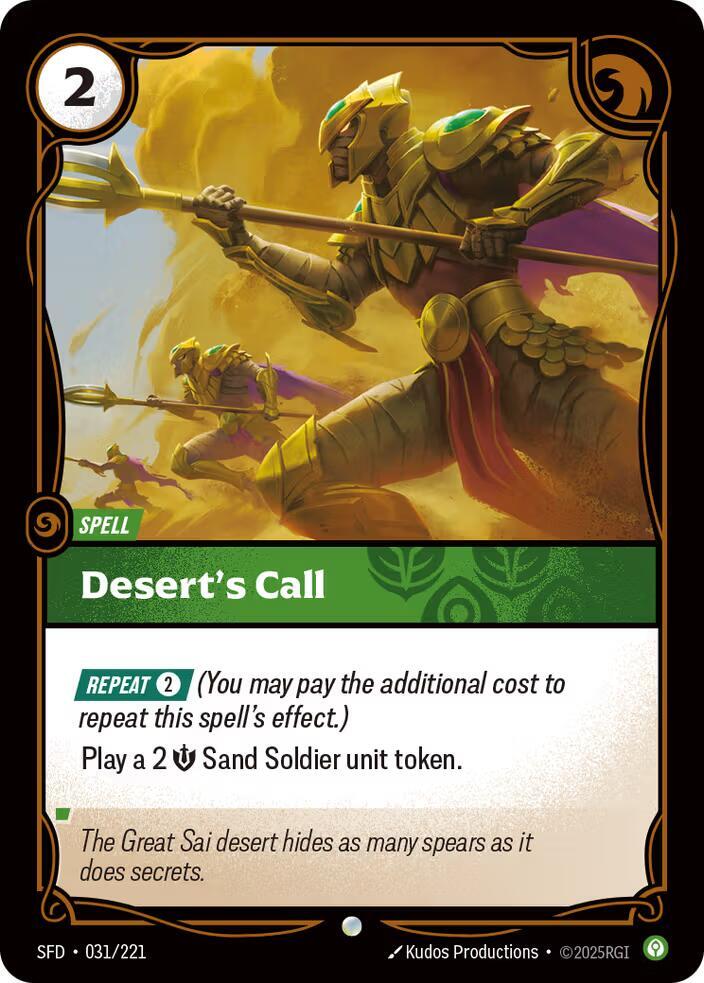 Deserts Call Rainbow Foil