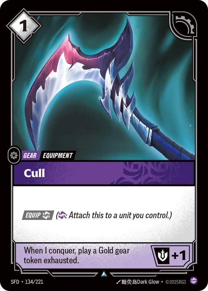 Cull Rainbow Foil
