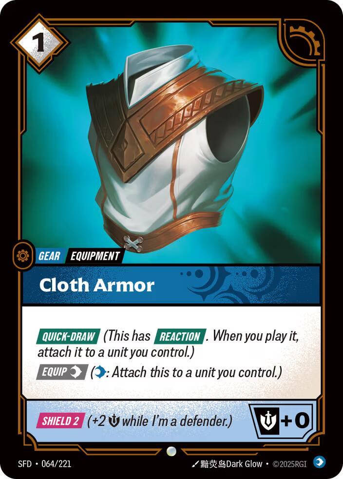Cloth Armor Rainbow Foil