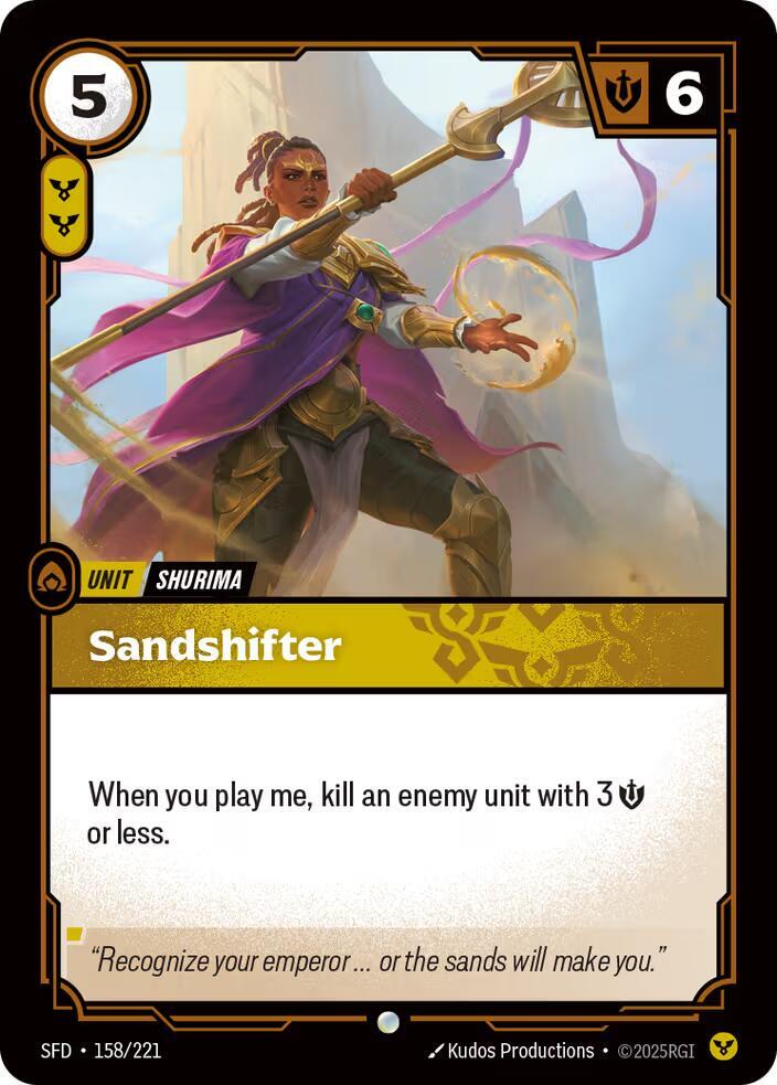 Sandshifter Rainbow Foil