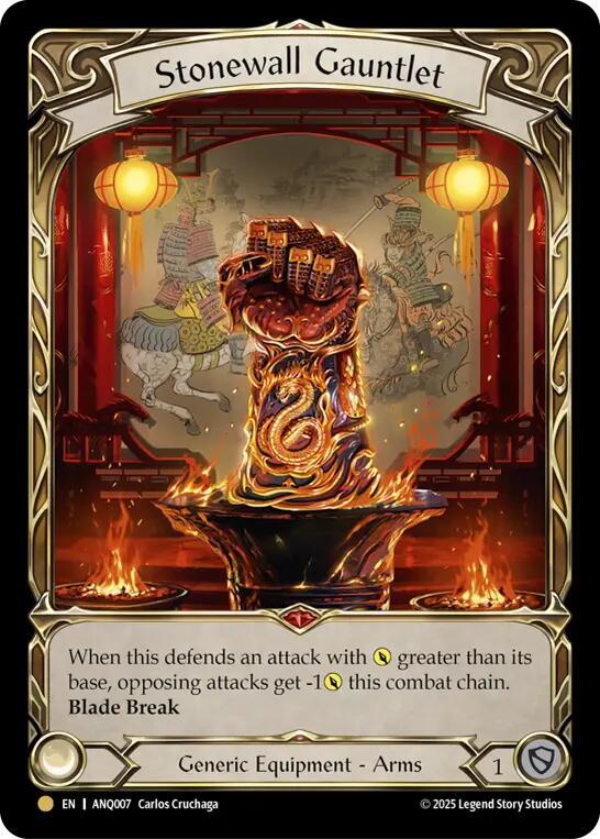 Stonewall Gauntlet Antiquity Rainbow Foil