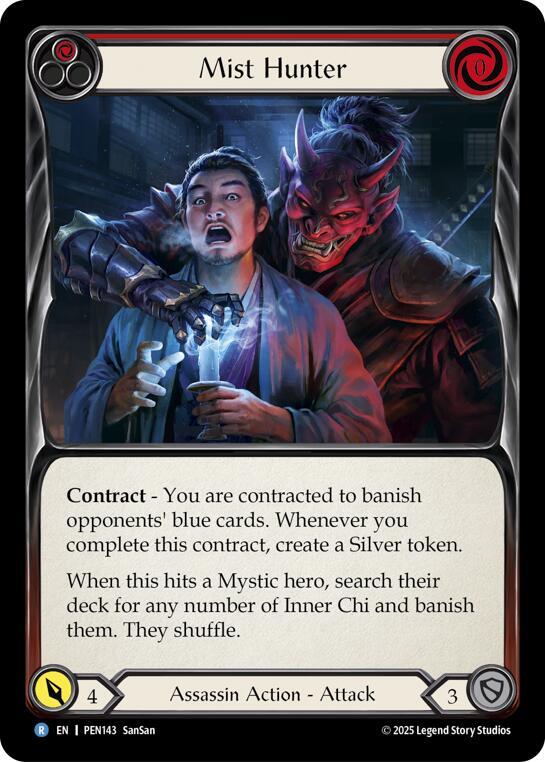 Mist Hunter (Red) Rainbow Foil