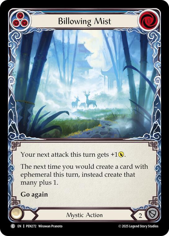 Billowing Mist (Blue) Rainbow Foil
