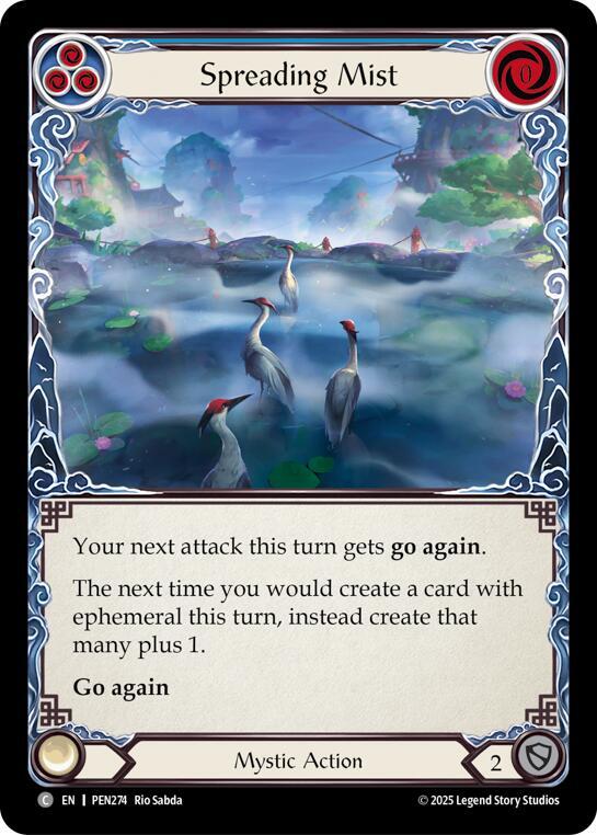 Spreading Mist (Blue) Rainbow Foil
