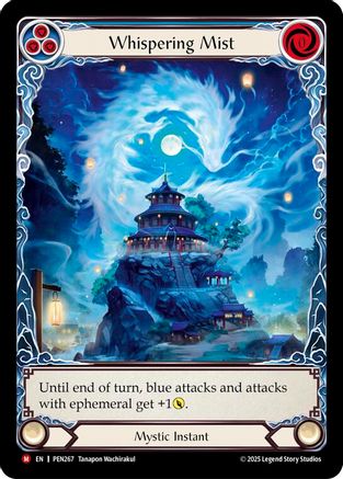 Whispering Mist (Blue) (Extended Art) (PEN267) - Compendium of Rathe Rainbow Foil