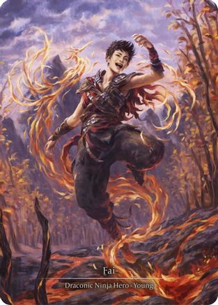Fai (Marvel) (PEN348) - Compendium of Rathe Cold Foil
