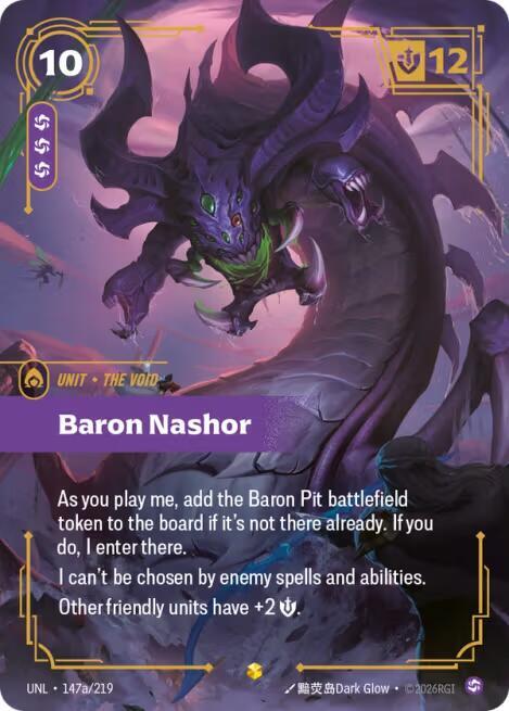 Baron Nashor Alternate Art