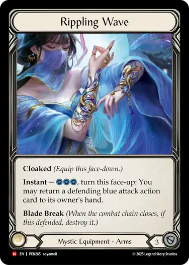 Rippling Wave Cold Foil