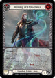 Blessing of Deliverance (Red) - LGS006 (LGS006)  1st Edition