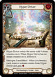 Hyper Driver (ARC036)  1st Edition