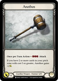Anothos Rainbow Foil Unlim