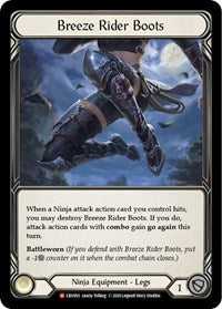 Breeze Rider Boots 1st Ed