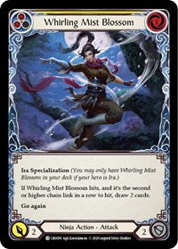 Whirling Mist Blossom Unlim