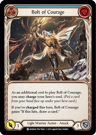 Bolt of Courage (Blue) (MON044) - Monarch Unlimited Edition