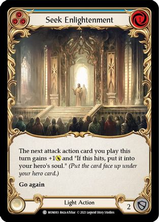 Seek Enlightenment (Blue) (MON083) - Monarch 1st Edition