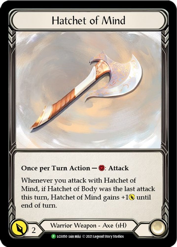 Hatchet of Mind - LGS050 (LGS050)  Cold Foil