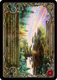 Korshem, Crossroad of Elements (ELE000)  1st Edition Cold Foil