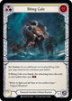 Biting Gale (Yellow) (ELE008)  Unlimited Edition