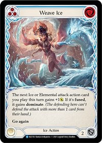 Weave Ice (Blue) 1st Ed