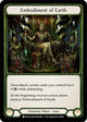 Embodiment of Earth // Shiver (ELE109)  Unlimited Edition