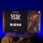 Magic Secret Lair x The Last of Us: Part I