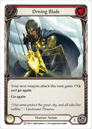 Driving Blade (Red) (1HP171) - History Pack Vol.1