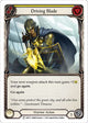 Driving Blade (Yellow) (1HP172)