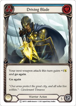 Driving Blade (Blue) (1HP173) - History Pack Vol.1